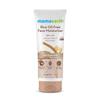 Mamaearth Rice Oil-Free Face Moisturizer for Oily Skin | With Rice Water & Niacinamide for Glass Skin | 24-Hour Hydration | Brightens Skin Tone | 8