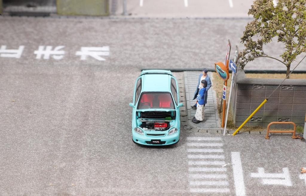 Focal Horizon Model 1 1/64 Scale Honda Civic Type R EK9 Tiffany Blue Finished Model C33303
