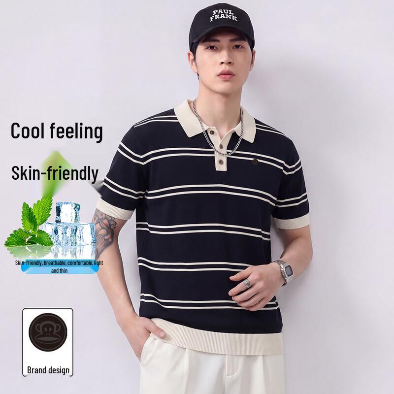Paul Frank Men s Loose Fit Polo T-Shirt M