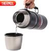 Thermos SK-2020 2L Stainless Steel Insulated Travel Flask