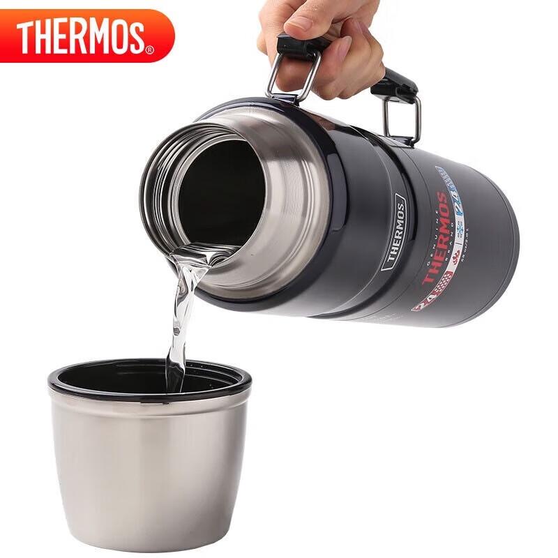 Thermos 2L Stainless Steel Vacuum Insulated Flask
