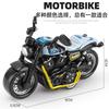 Children'S Toy Boy Simulation Alloy Motorcycle Model Ornament Pull Back Inertia Toy Car Keychain Stall