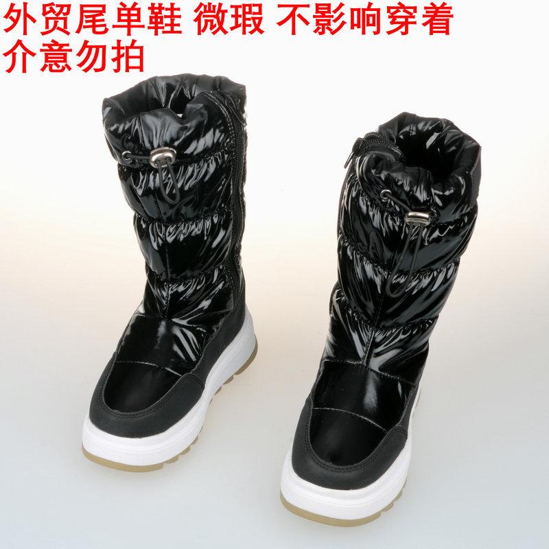 Foreign Trade Tail Order Processing, Winter Snow Boots Non-slip Flat Bottom Velvet To Keep Warm, Cold Rainy Days Wear Ski Resort Travel