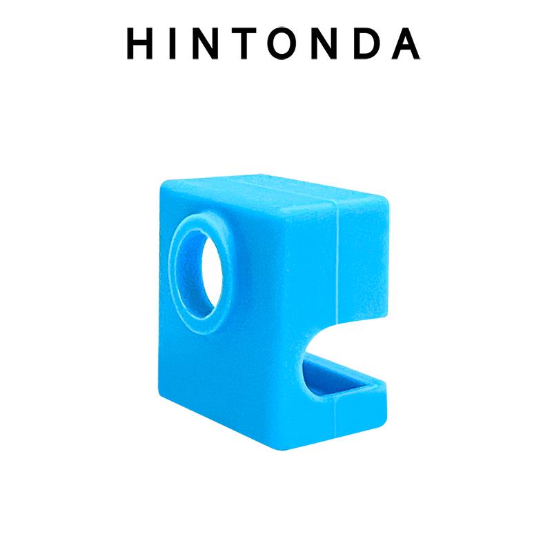 Silicone Cover for MK8/CR10 3D Printer Heating Block Blue