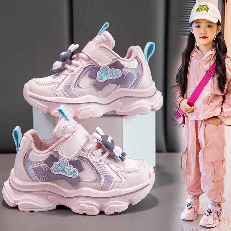 2026 Girls' Spring & Autumn Sports Shoes: Versatile, Comfortable Dad Shoes for Kindergarten To Big Kids