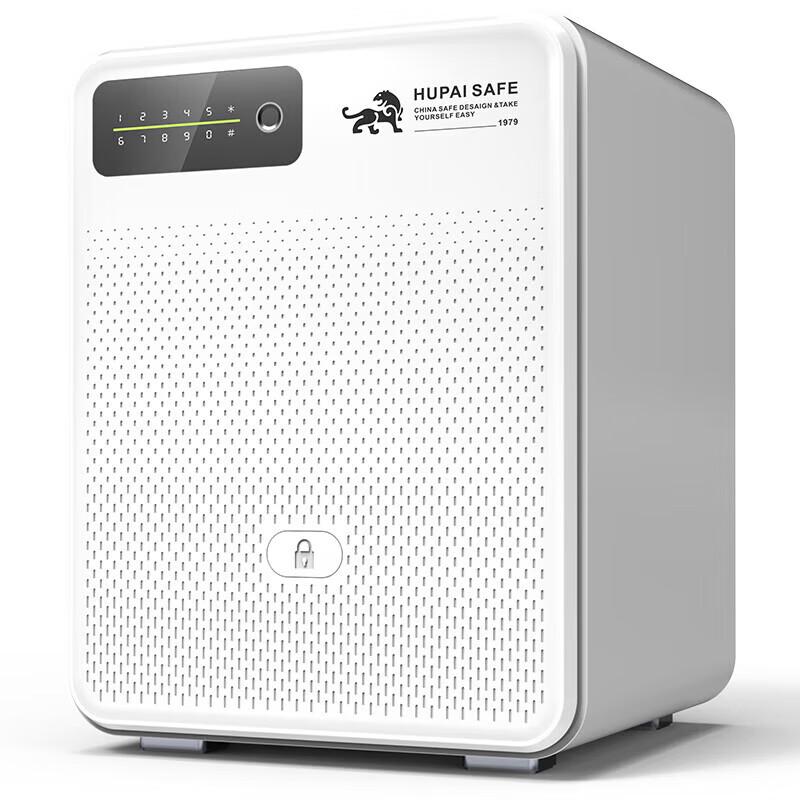 Tiger CoolBo Series 45cm Home Office Fingerprint Safe