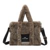 Autumn and winter new plush bag women's bag portable tote bag large capacity shoulder crossbody hair bag