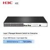 H3C S2626V2-HPWR 24-Port Layer 2 Managed PoE Network Switch