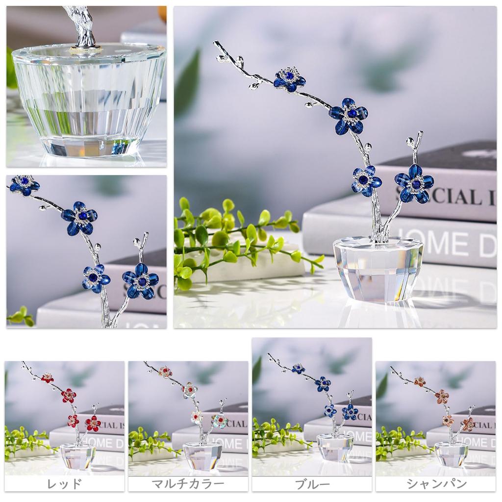 Kertari Birthday Gift for Women Popular K9 Crystal Flower Artificial Flower Ornament Interior Day 60th Birthday Celebration Wedding Anniversary