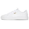 (WMNS) Lajla Lthr 'White' Women's 390643-01