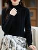 Women's 2025 Autumn/Winter Seven-Stitch Thick Wool Knit Half-High Neck Base Layer Top