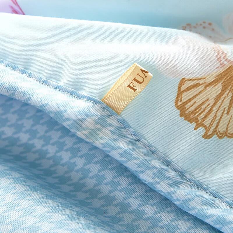 FUANNA Pure Cotton Antibacterial Seven-Hole Fiber Summer Quilt