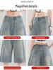 Women's Retro Color Denim Capris - Summer 2026 High Waist Distressed Wide Leg Pants