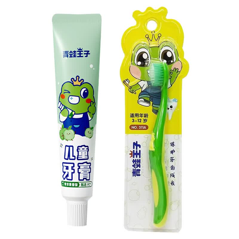 Frog Prince Kids Apple Toothpaste & Toothbrush Set