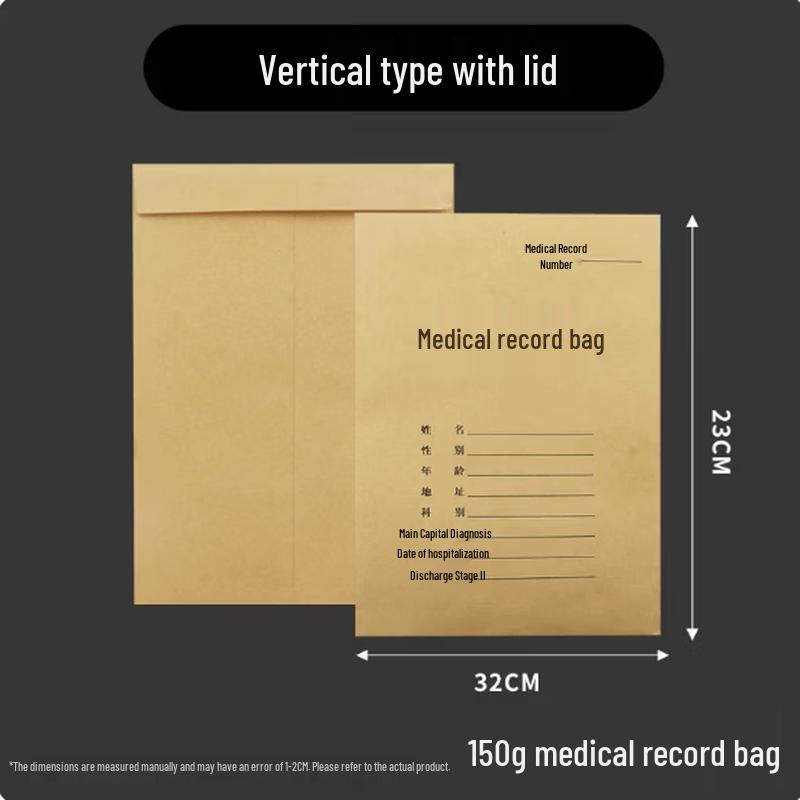 Fei Ang Kraft Medical Record Bags