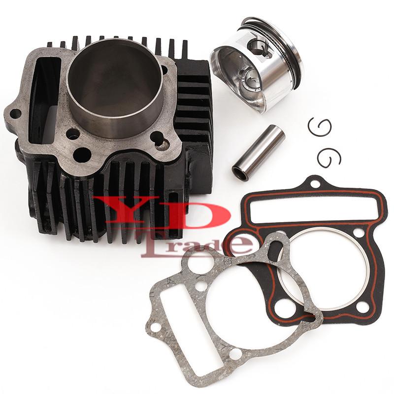 

ATV 125cc Engine Parts Kit: Cylinder Block, Piston, Pin, Gasket for Beach Buggy Motorcycle N/A