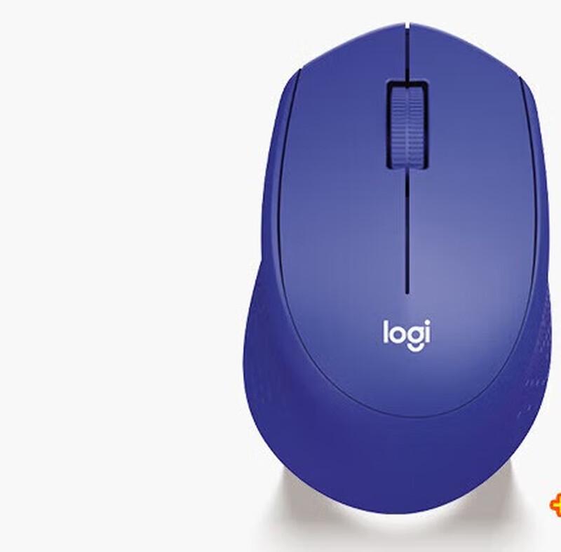 

Logitech M330 Wireless Silent Mouse