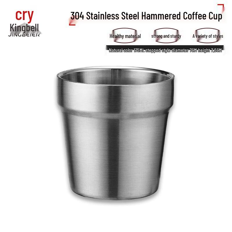 Кружка для кемпинга Jing Beier 304 SS, молотковая