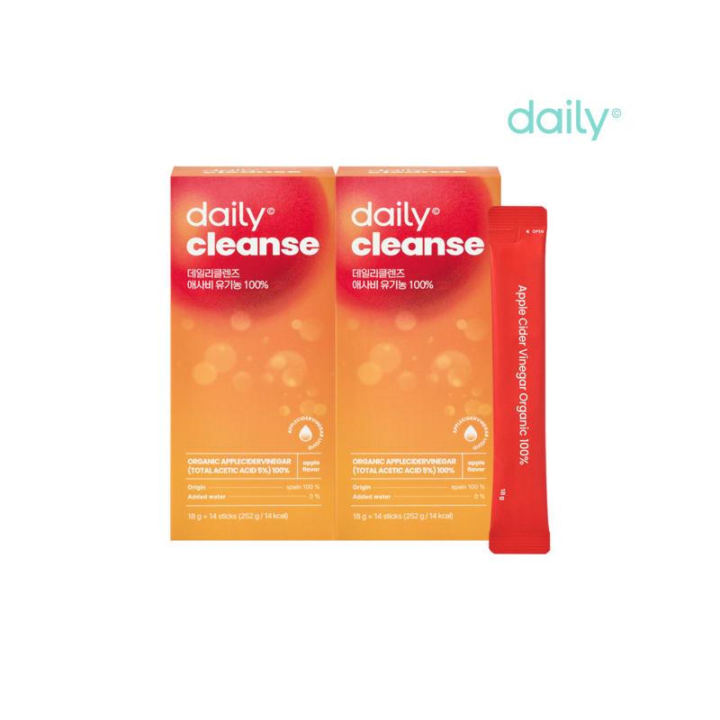 Daily Cleanse Organic Asabi 100% 18g x 14 Packets (2 Boxes)