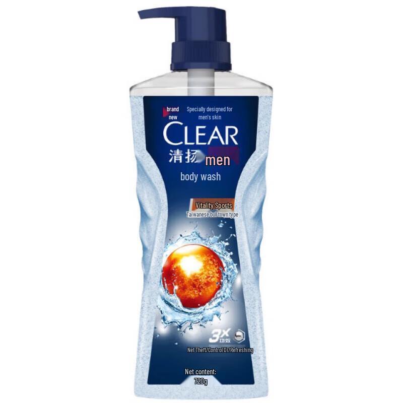 Clear Men Anti-Dandruff Shampoo & Body Wash Set