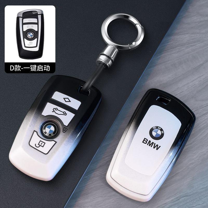 TPU Car Remote Key Case Cover Protector Holder Fob Shell For BMW F20 F30 G20 f31 F34 F10 G30 F11 X3 F25 X4 I3 M3 M4 1 3 5 Series blcp03
