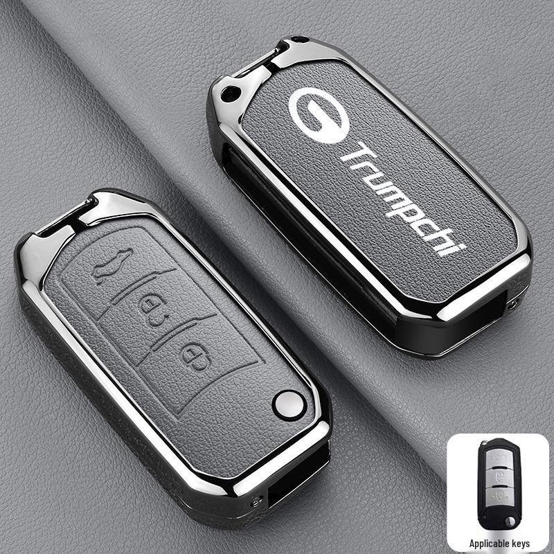 Applicable Key Case for GAC Trumpchi Models: GS4, GS3, GA6, GA4, GS8, GS7, GS5, GA3S, M6, M8