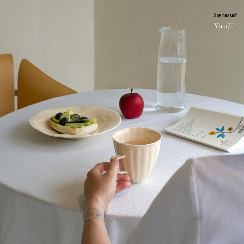 Yan Ji Mushroom Series Ceramic Mug