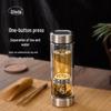 SOLIDWARE 380ml Double-Layer Antibacterial Glass Tea Infuser Bottle