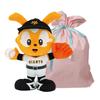 Yoshitoku Victory Jabitt Plush Toy 30cm Pitcher Plush Doll Pink Ribbon Gift Wrapping Official Licensed Product