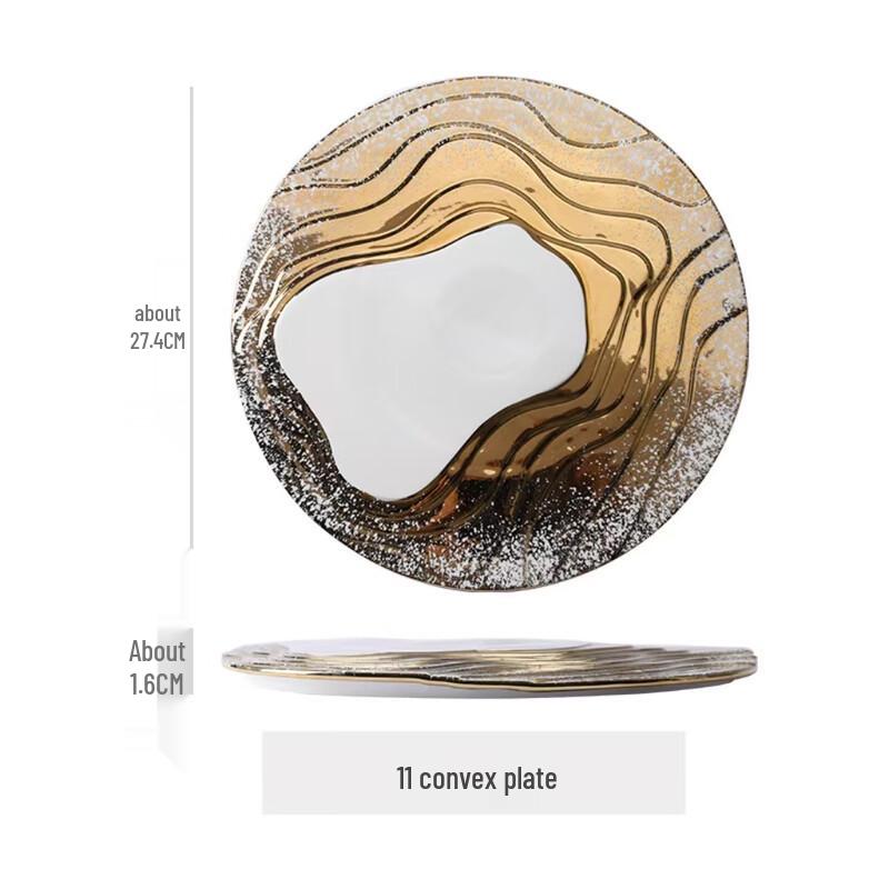 Modern Gold Embossed Ceramic Dinner Plate