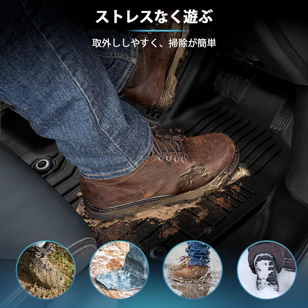 New Voxy Noah 90 Series Floor Mats, Vehicle-Specific Voxy Noah 90 3D Car Mats, Waterproof TPE Material, Protective Mat, Stain and Abrasion Resistant,