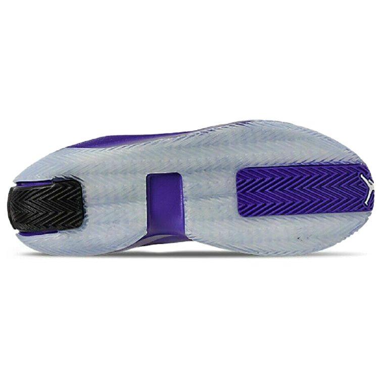 Air Jordan Jumpman Hustle 'Dark Concord' AQ0397-501