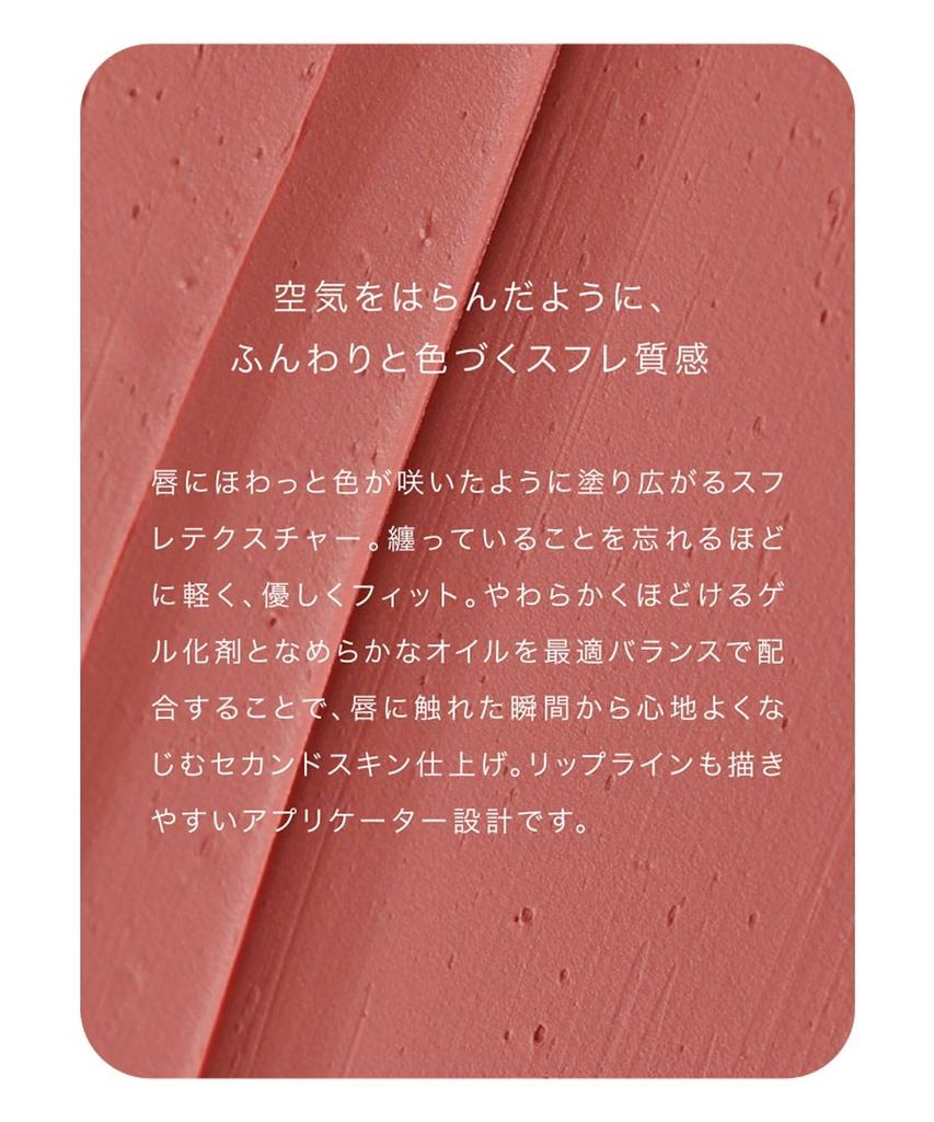 to/one Petal Blooming Matte Lip 02 Fairy Petal Matte Lip Pure Pink