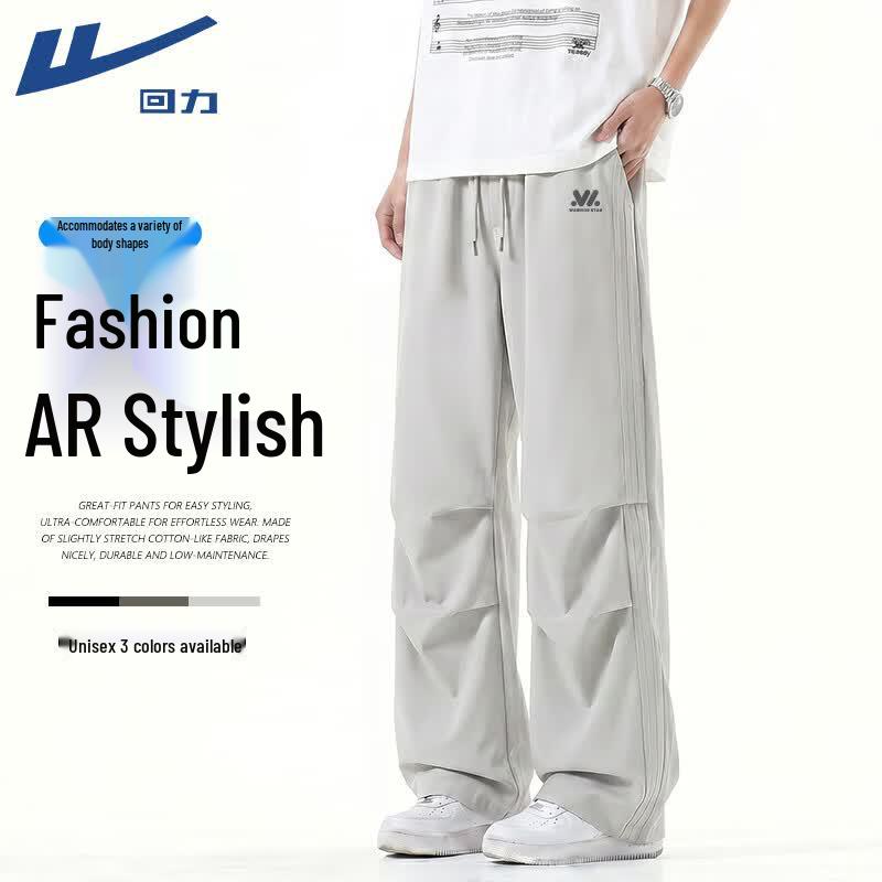 Warrior Men s Casual Wide-Leg Pants M