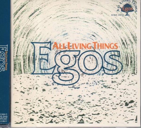 

CD ALL LIVING THINGS - Egos BIBO0012 Blood In, Blood 2000 Japan ObiJapanese Pop/Rock Used