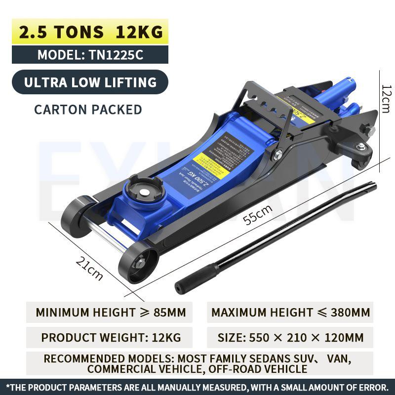 2.5T/3T Horizontal Hydraulic Hydraulic Jack Hydraulic Lifting Jack Car Jack 4S Shop Hydraulic Jack Repair And Tire Replacement 2.5T of paper box