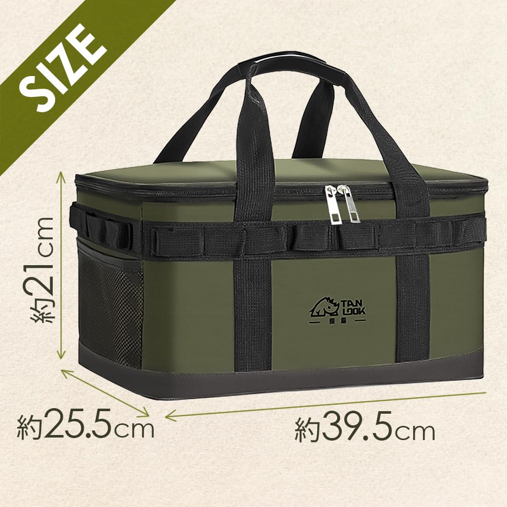 Handheld Cooler Keeps Food Keeps Food Great for Sports Large Capacity Bag, Cold/warm, Waterproof, Fresh, Days, Picnics, (olive)