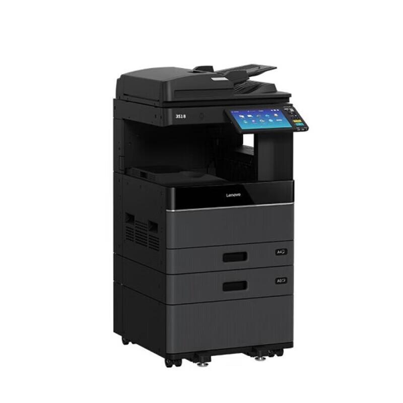

Lenovo 3518 A3 Black & White Multifunction Printer with ADF