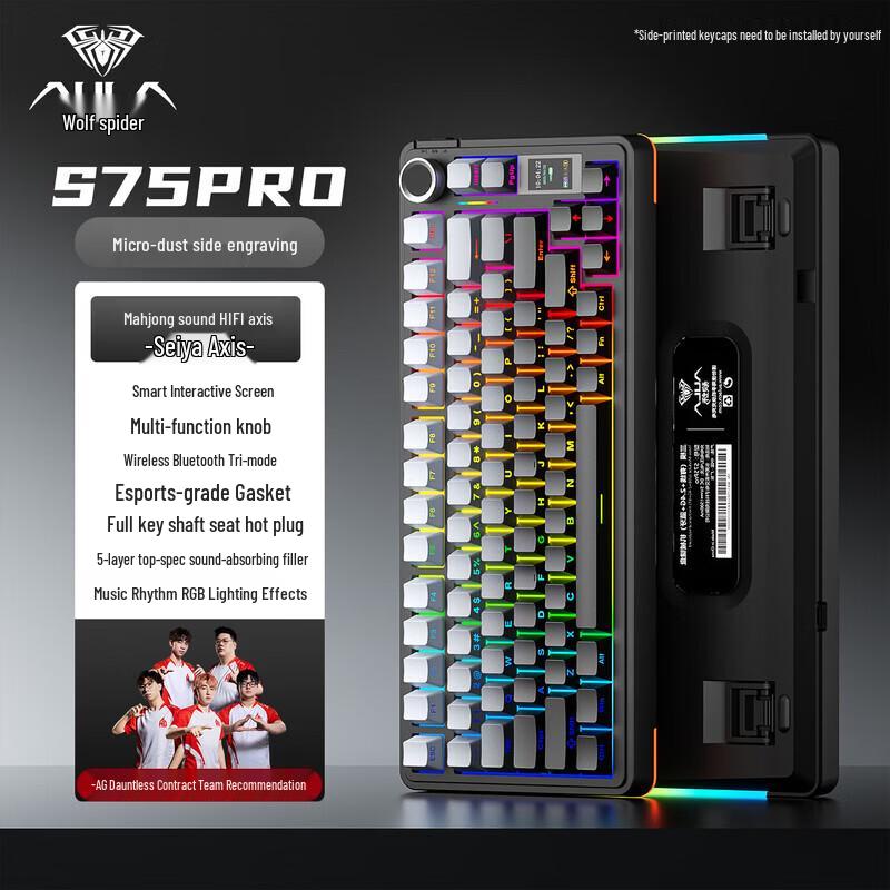 AULA S75Pro Tri-Mode Hot-Swappable RGB Mechanical Keyboard