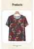Stylish Short-Sleeved Printed Casual Summer Set for Middle-Aged Women, Lightweight Plus Size Pajamas, Versatile for Home or Outdoor Wear.