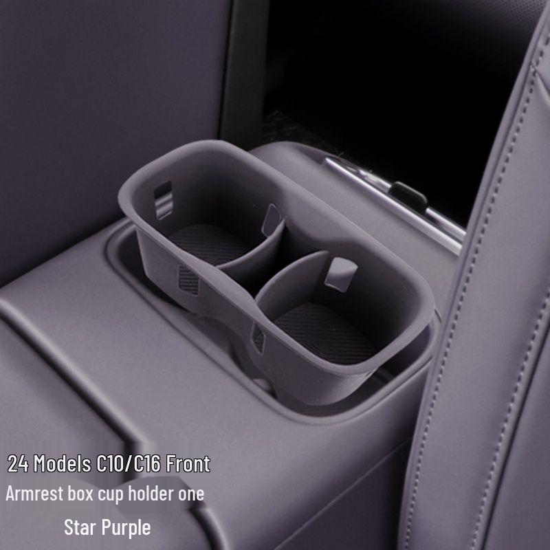 Non-slip Wireless Charging Coaster for Leapmotor C10 Center Console (2024-2026 Models) See Details