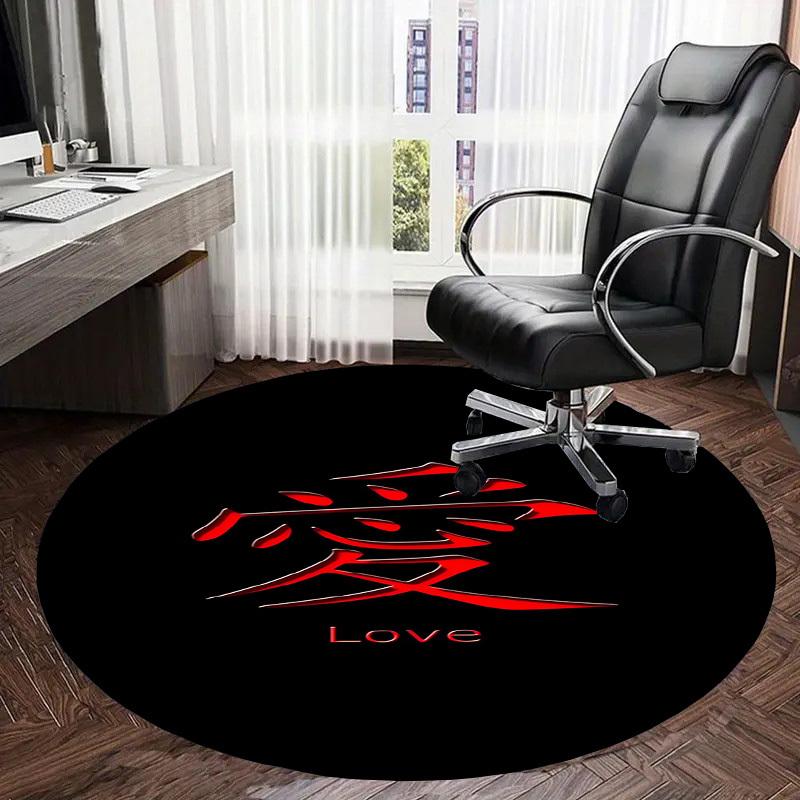 1pc Love Symbol Round carpet, Perfect for Decorating Chairs, Living Rooms, Or Bedrooms, for Living Room.101