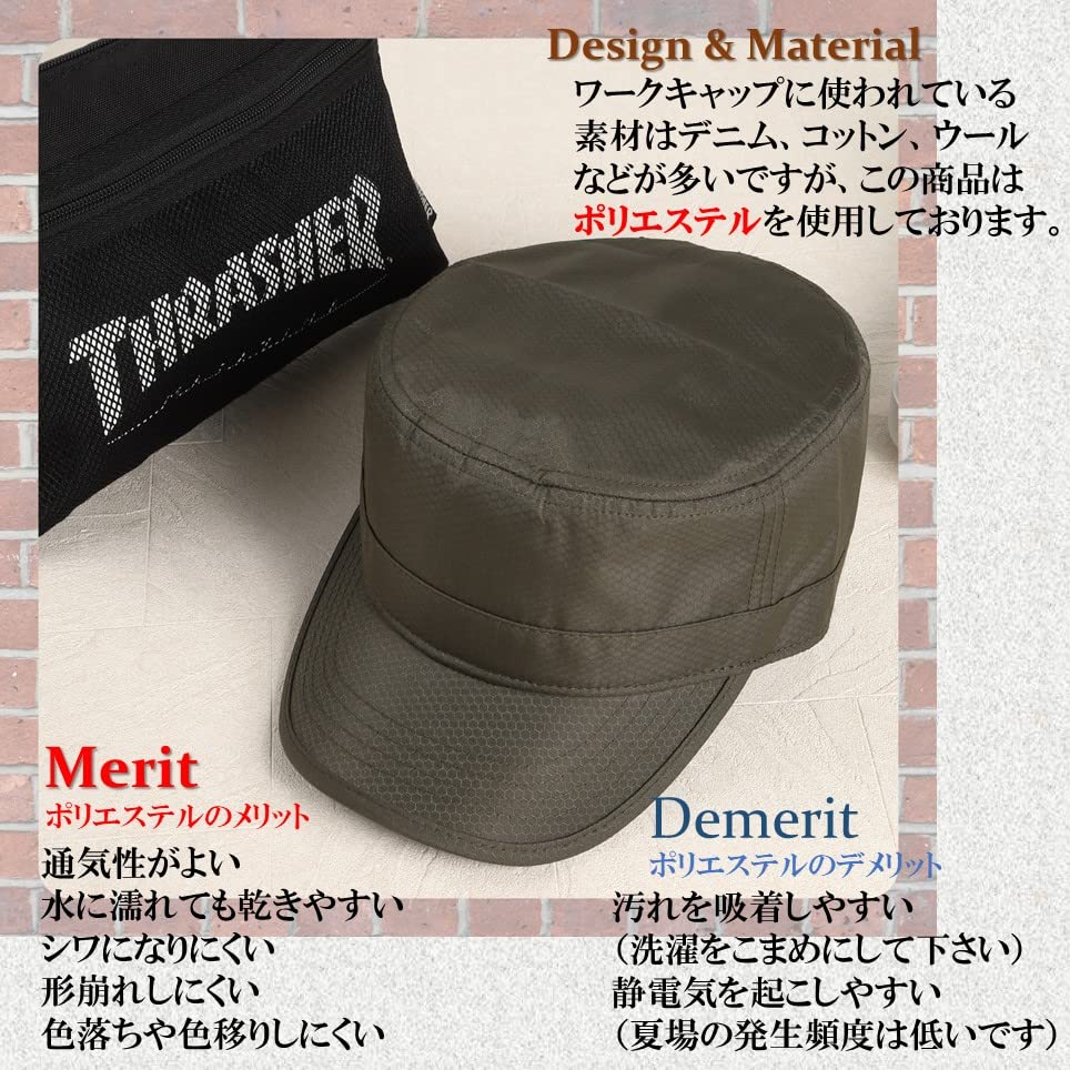 Airrail Large Work Fits Head Circumferences Large Wide Military Adjustable Outdoor Cap, Dry, 59cm-63cm, Size, Cap, Men's, Polyester, Size, Stylish,