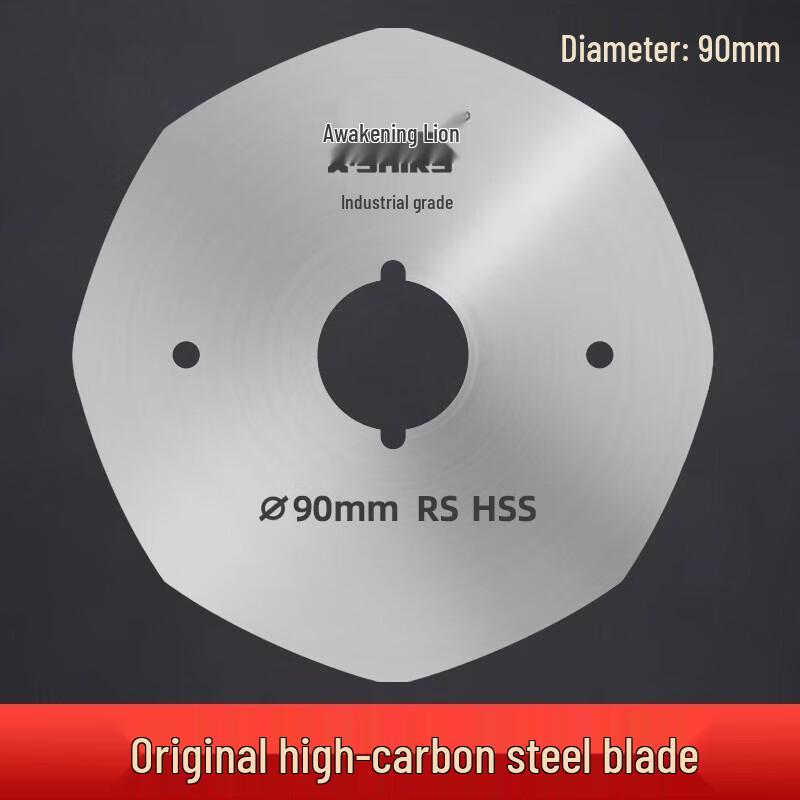 Xingshi 90mm Electric Fabric Cutter Blade CN plug (adapter included)