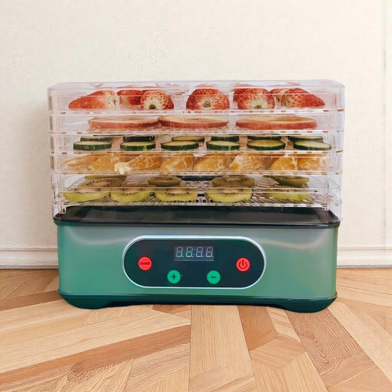 Автоматический дегидратор ZISIZ