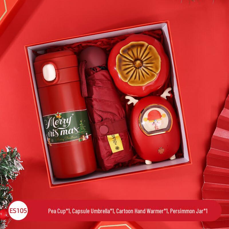 Aiqiyi Xuan ES105 Christmas Holiday Gift Set