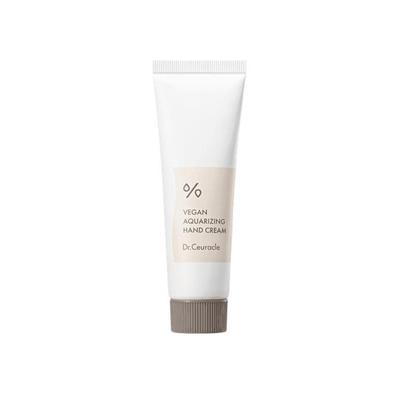 Vegan Aquarizing Hand Cream 50ml