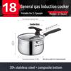 SUPOR 18cm 304 Stainless Steel Milk Pot