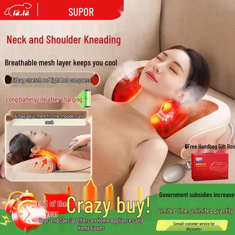 

SUPOR Cervical Neck and Shoulder Massager Pillow