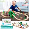 Wooden Rail Tunnel Assorted 50 Maxim Train Educational Course Layout Included Set, Pieces, Toy, Toy,